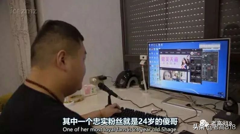 直播套路精髓汇总,直播都有哪些玩法套路