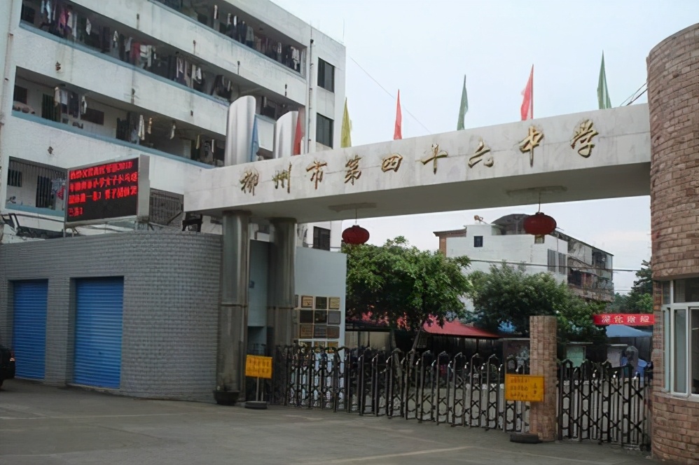 柳州市十大重点中学,广西柳州初中排名