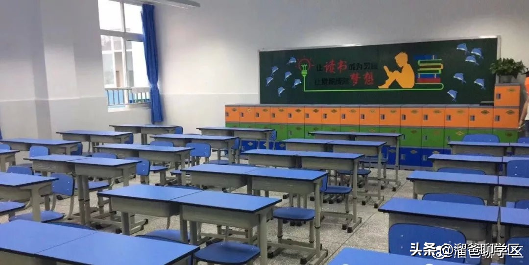 成都青羊区小学报名,成都读青羊区小学需要什么条件