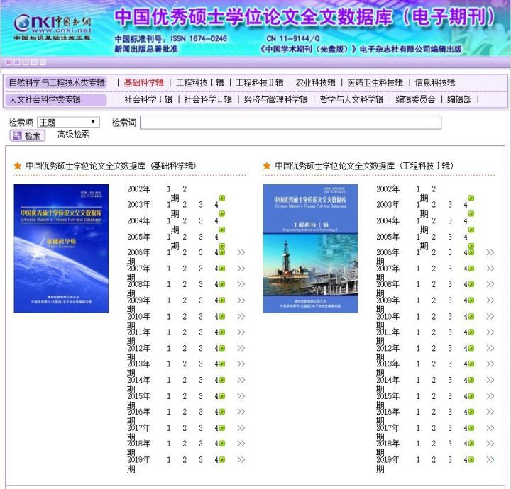 学弟们毕业论文怎么写,毕业论文写作网站推荐