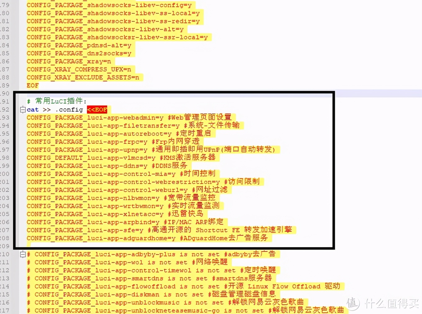 家庭无线路由器的最佳方案,家庭无线网络搭建基础知识