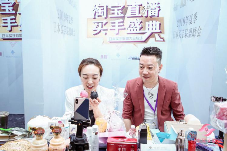 luara鍔╁姏鏃ユ湰涔版墜鑱旂洘,luara鍔╁姏鏃ユ湰璐墜鑱旂洘澶т細