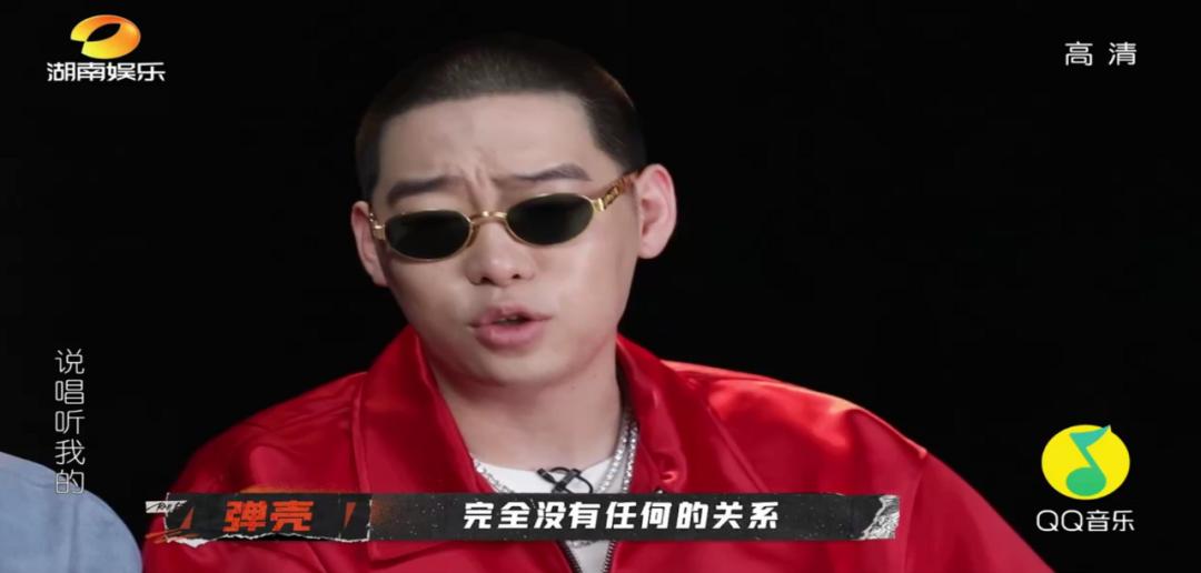 说唱听我的方仔被diss,方仔说唱