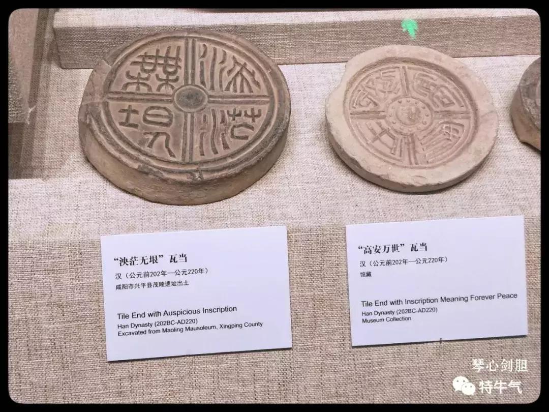 赤金走龙陕西历史博物馆,陕西历史博物馆抢票攻略