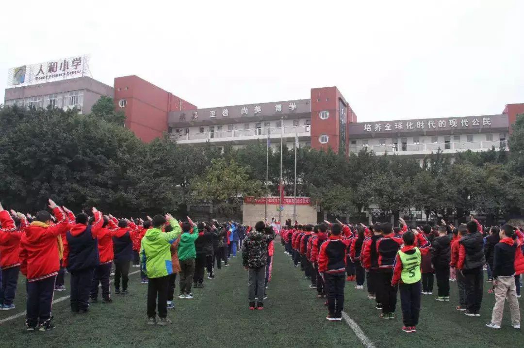 重庆教育最好的板块,重庆教育资源最好的区域北区