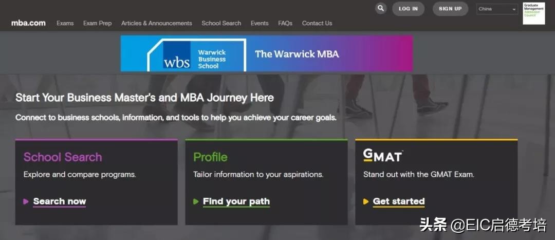 gmat考试报名基本流程解析,gmat考试流程和注意事项