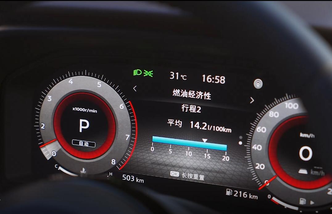 20万买奇骏提车感受评测,新奇骏提车感受