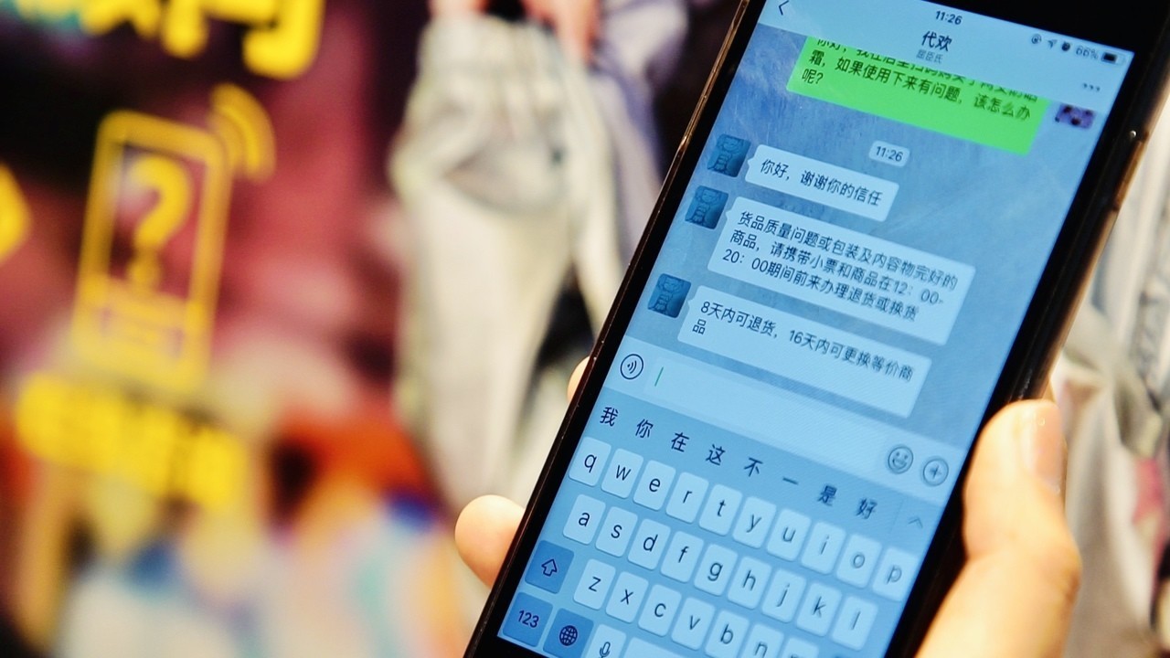 屈臣氏入驻成都,屈臣氏超市最新消息