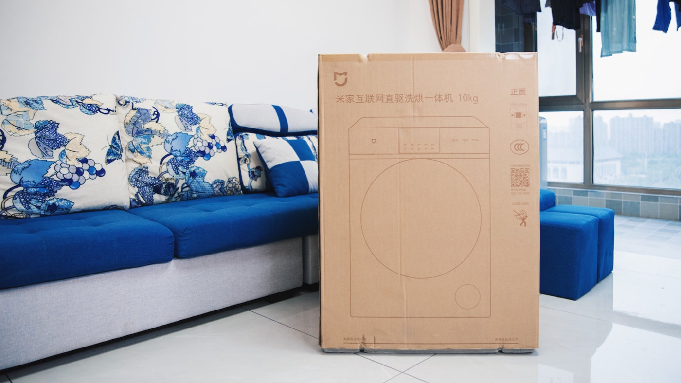 米家洗烘一体机怎么样,米家洗烘一体机值得买吗