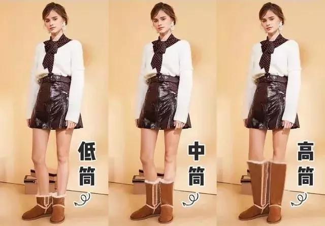 雪地靴怎么穿好看,雪地靴搭配技巧和方法