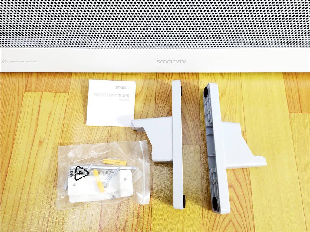 智米石墨烯电暖器,智米石墨烯电暖器与踢脚线pro