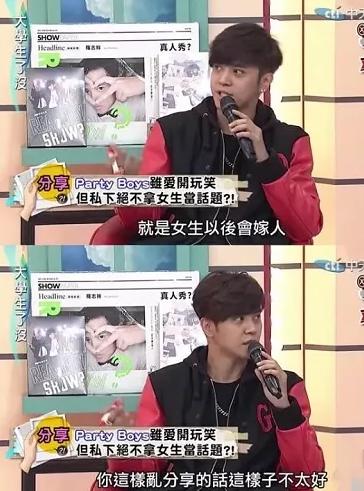 罗志祥还能复出嘛,罗志祥能洗白吗