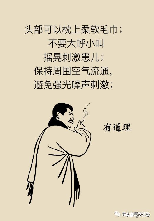 儿童烧到40度要去医院吗,儿童烧到40度会不会已经烧坏脑了