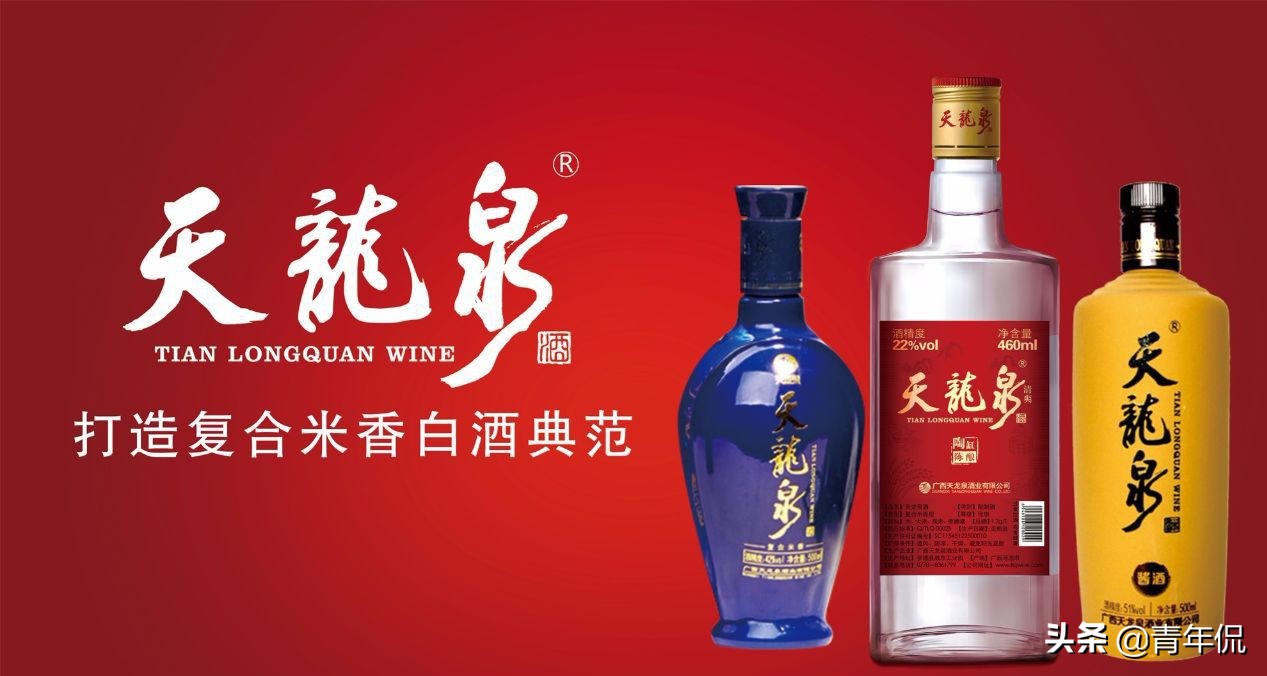 广西酒的文化境界,广西喝酒猜码一到十的口诀