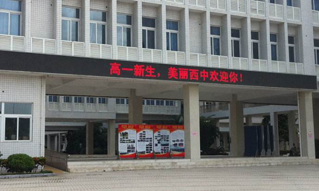 深圳高中新生入学须知,深圳西乡中学入学要分班吗