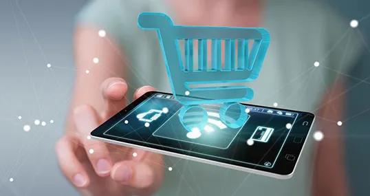 零售新变革方案,零售新模式概念