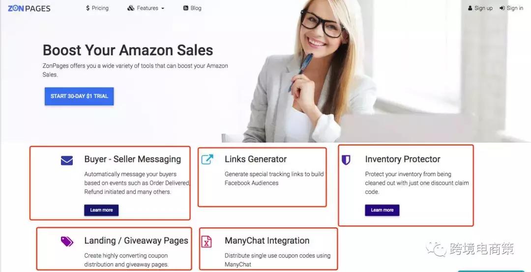 亚马逊站外引流渠道解析,亚马逊站内外引流最佳方法