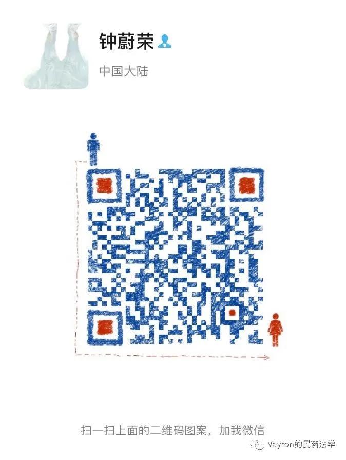 如何借助动态系统理论、重力公式具体认定“履行费用过高”