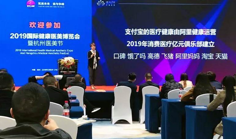 禾丽医美西安,禾丽医美东莞