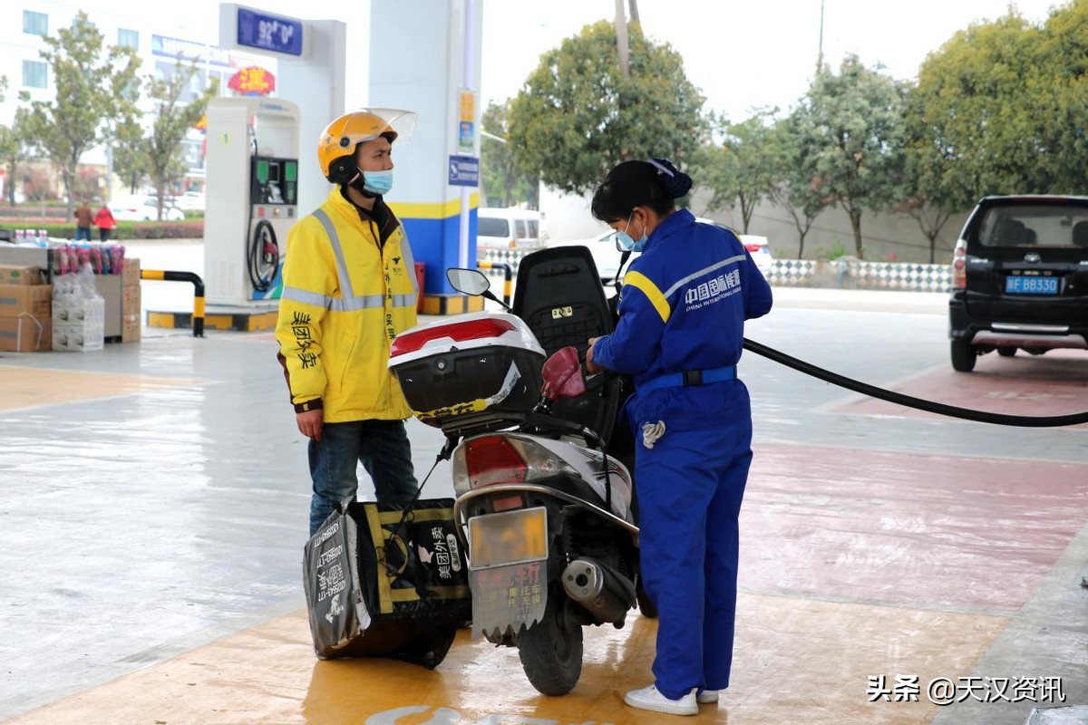 中国国际能源加油站399套餐,中国国际能源100元加油代金券