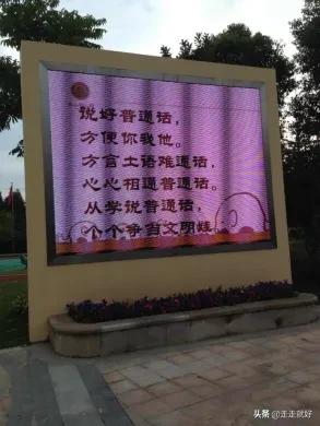 北方人到杭州生活有哪些不适应,北方人去杭州工作