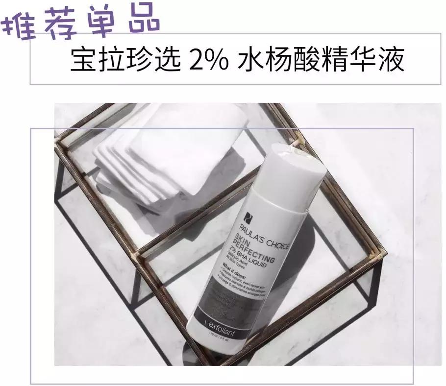 金银花对付痘痘,对付所有痘痘的药膏