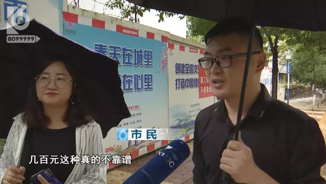 甲醛检测仪测甲醛不靠谱,京东上买的甲醛检测仪可靠吗