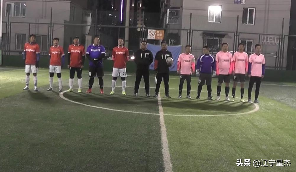 2022年体总杯城市足球联赛赛程,2021年辽宁城市足球战报