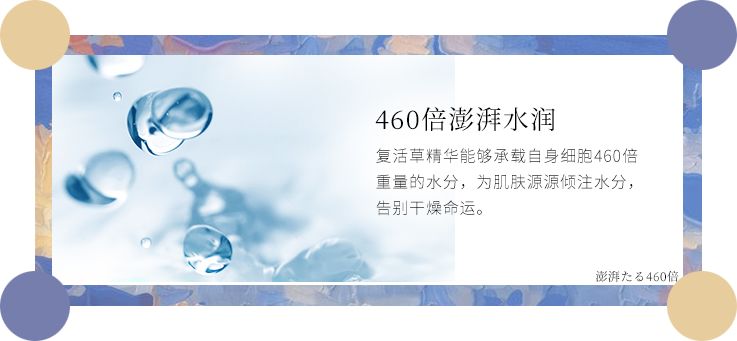 雷品吐槽用一次就闲置的化妆品,雷品吐槽大合集