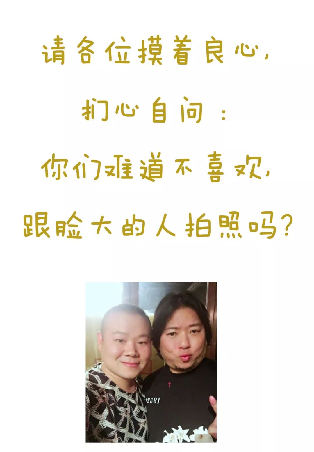 巴掌脸适合什么可爱发型,巴掌小脸女生适合的洋气发型