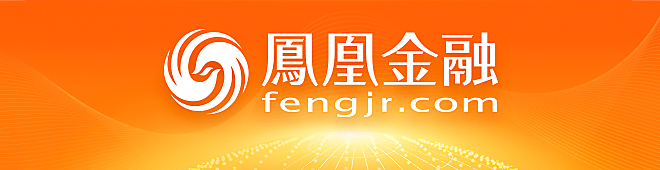 40年来的暴富机会,40年来有5次暴富机遇