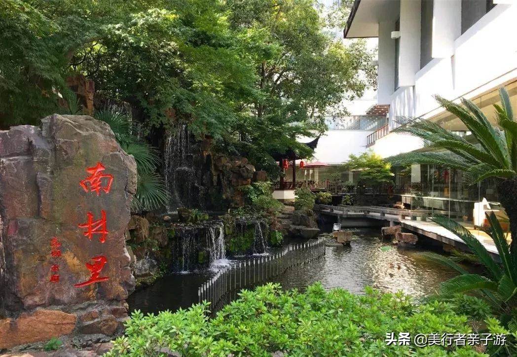 开元森泊度假酒店1848元2晚,599元2晚洲际酒店