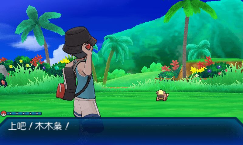 3ds精灵宝可梦日月体验版,3ds游戏宝可梦究极日月怎么抓神兽