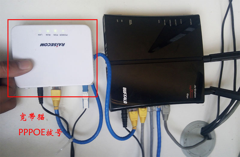 路由器部署:BuffaloWZR-HP-G450HPPPOE拨号安装