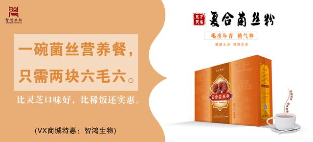 刮痧对人体的坏处和禁忌