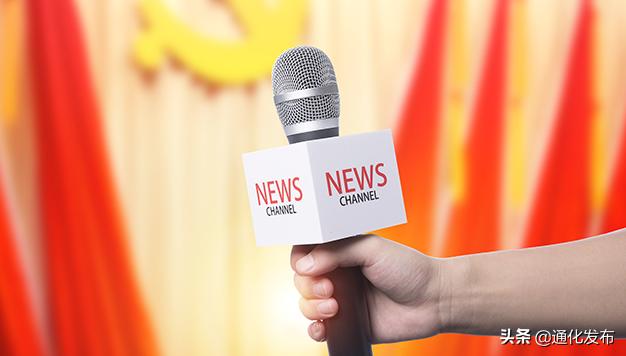 税务局税收优惠助力复工复产,全市税务部门减税降费惠企