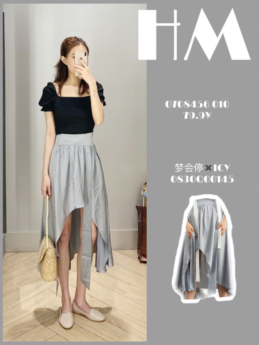 zara试衣间穿什么衣服好看,zara实体店的穿搭