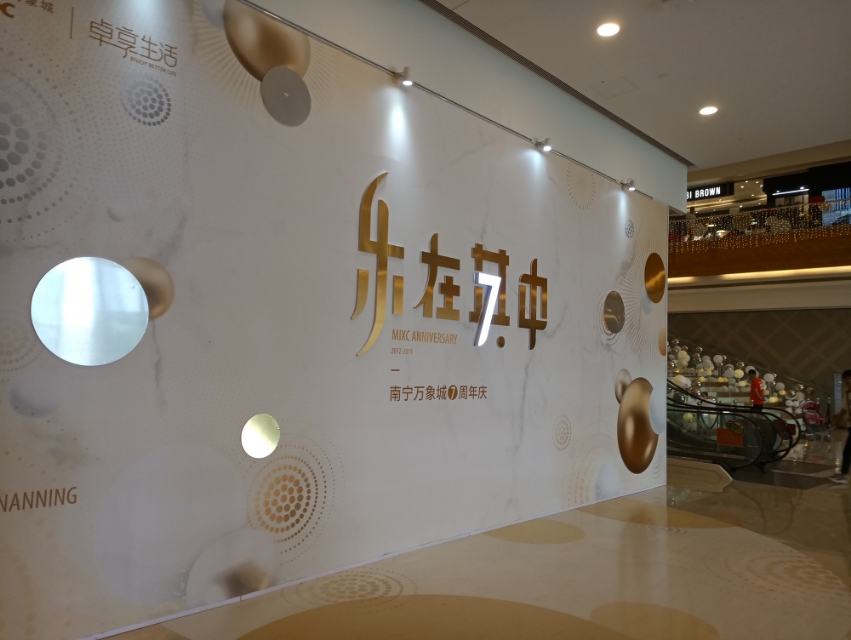 最新兰州万象城,桂林万象城和南宁万象城