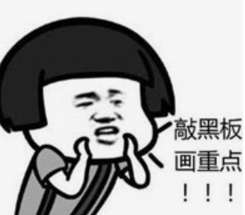 你的生活习性,你的生活状态是什么