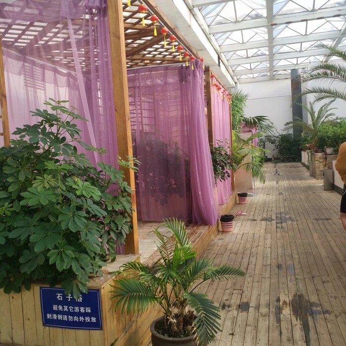 辽宁鞍山温泉水世界,鞍山天源吉布世温泉一日游