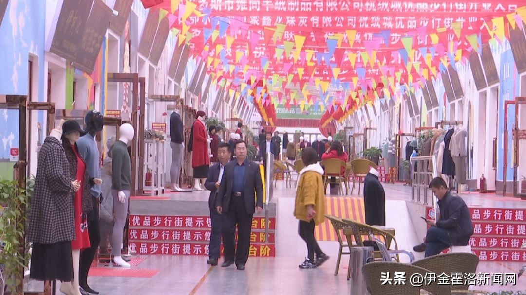 这个厉害了！全世界三分之一的羊绒衫Madein鄂尔多斯