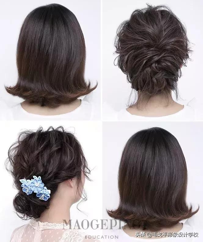 简单短发新娘妆发型教程,短发新娘造型简单自己做