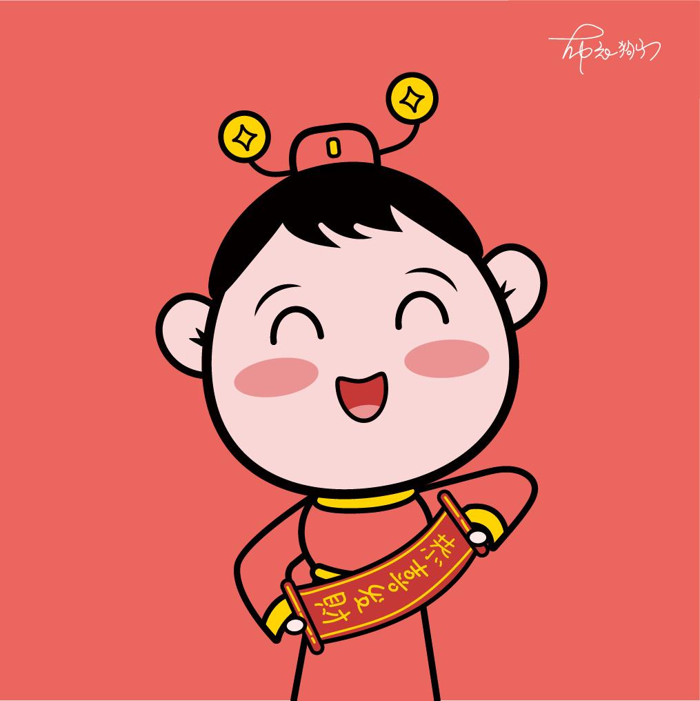 2020年春节鼠年拜年词,鼠年创意拜年祝福语怎么写