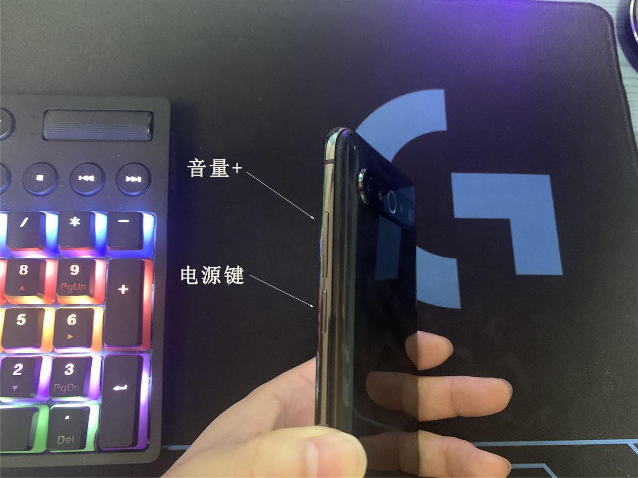 魅族17变砖刷机教程,魅族17怎么刷回出厂系统