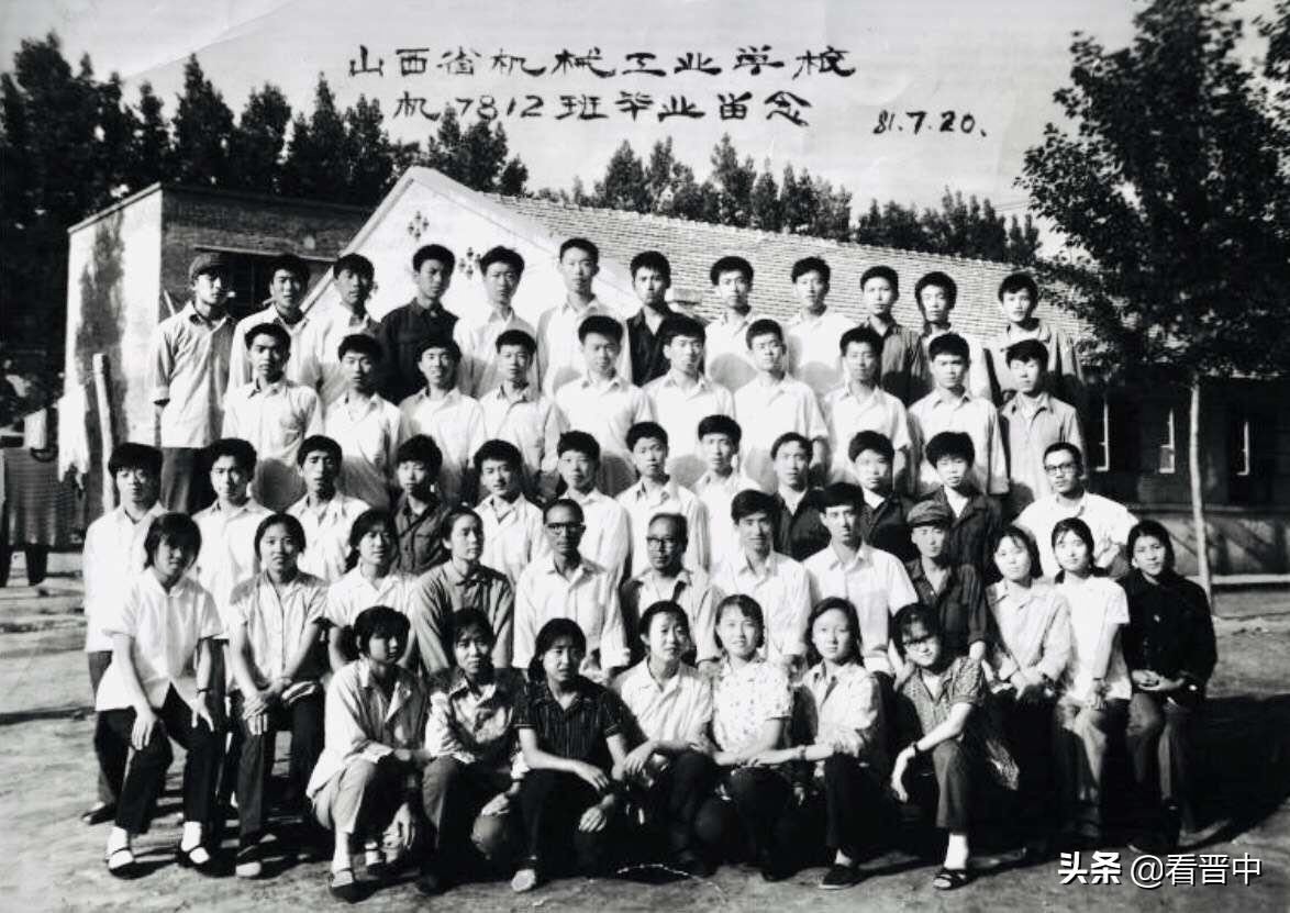 我这个女性的40年