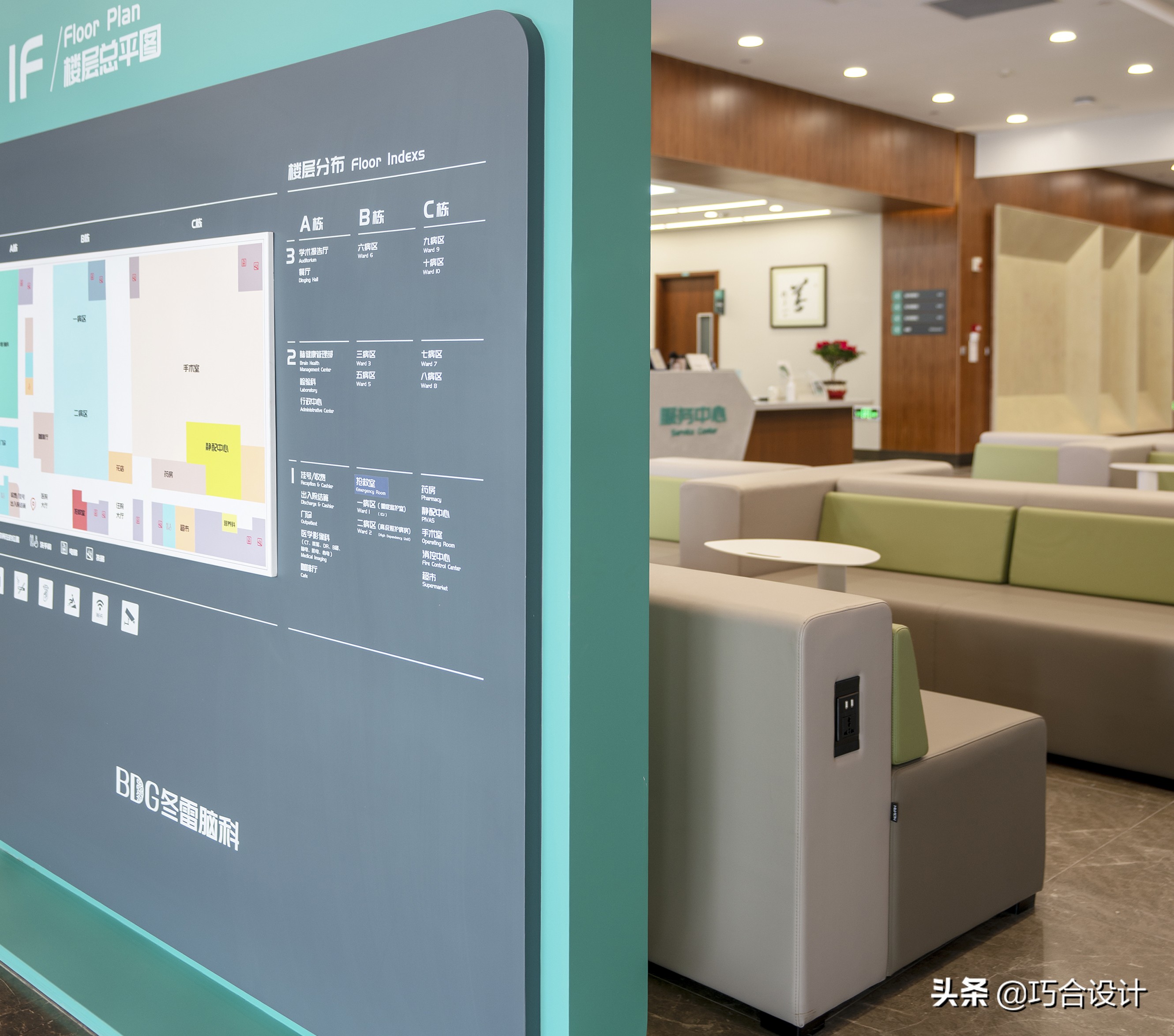 中国脑健康日新闻,上海冬雷脑科医院擅长哪些疾病