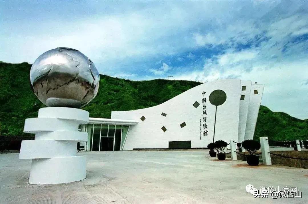 你好，我叫岱山，这是我的最新简历