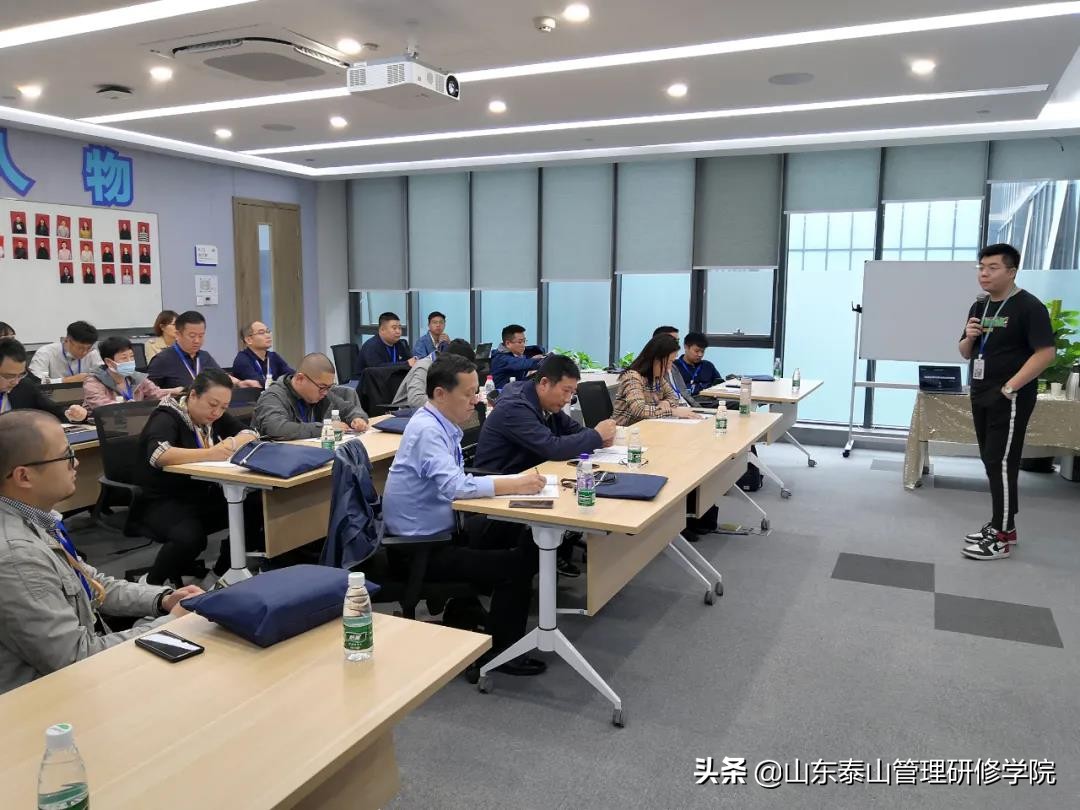 聚焦巅峰企业、创新引领未来|泰山管理学院杭州游学之旅圆满结束