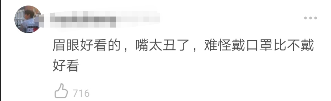 以前明星颜值吊打现在小鲜肉,小鲜肉古装被吐槽