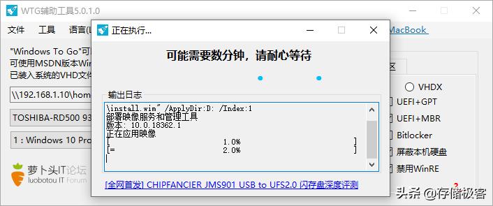 雷电3硬件接口,雷电3高速移动固态硬盘测评